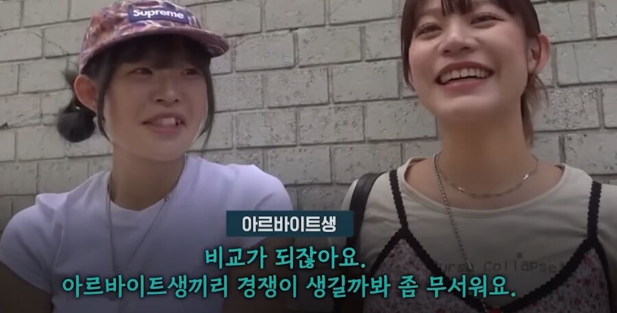 지지 마라 일본 jpg._6.jpg