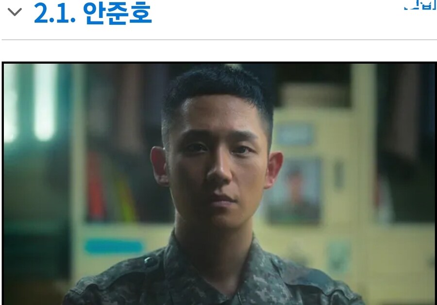 의외로 일본 성우진 라인업이 화려한 한국 드라마_1.jpg