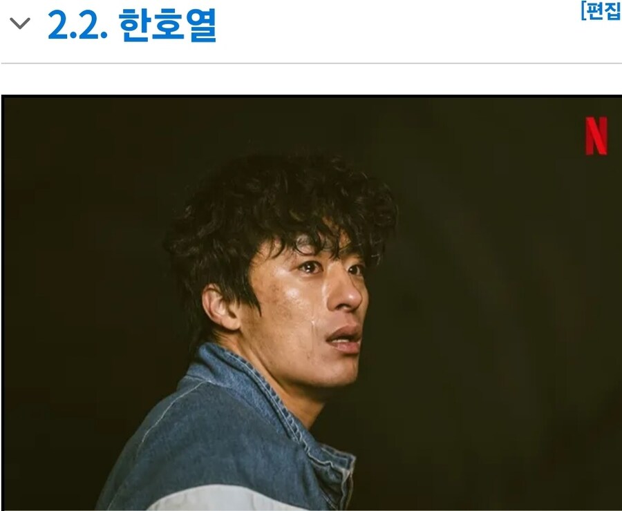 의외로 일본 성우진 라인업이 화려한 한국 드라마_3.jpg