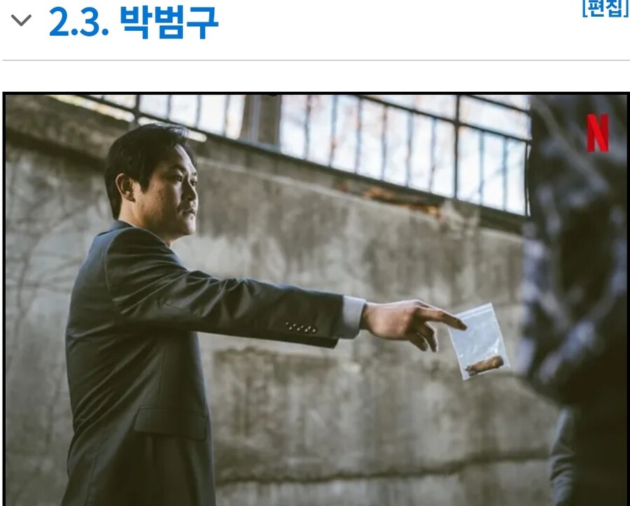 의외로 일본 성우진 라인업이 화려한 한국 드라마_5.jpg