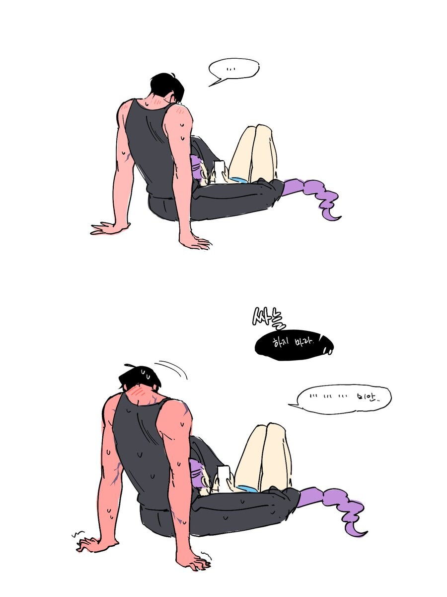 케이팝) 저러고 안하면 또 삐짐_1.jpg