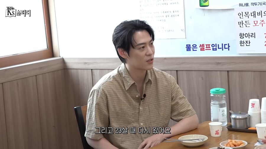한국산 미국인 VS 순수 외국산인데 os는 완벽 한국_3.png