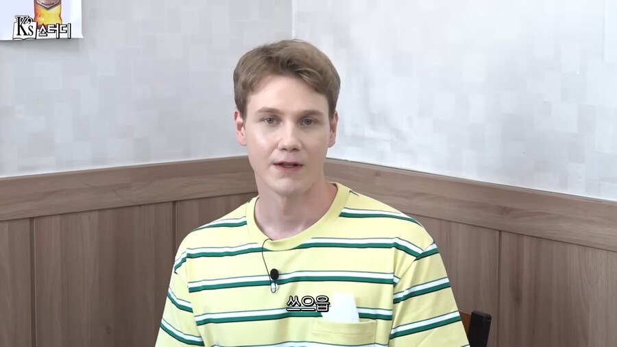 한국산 미국인 VS 순수 외국산인데 os는 완벽 한국_6.png