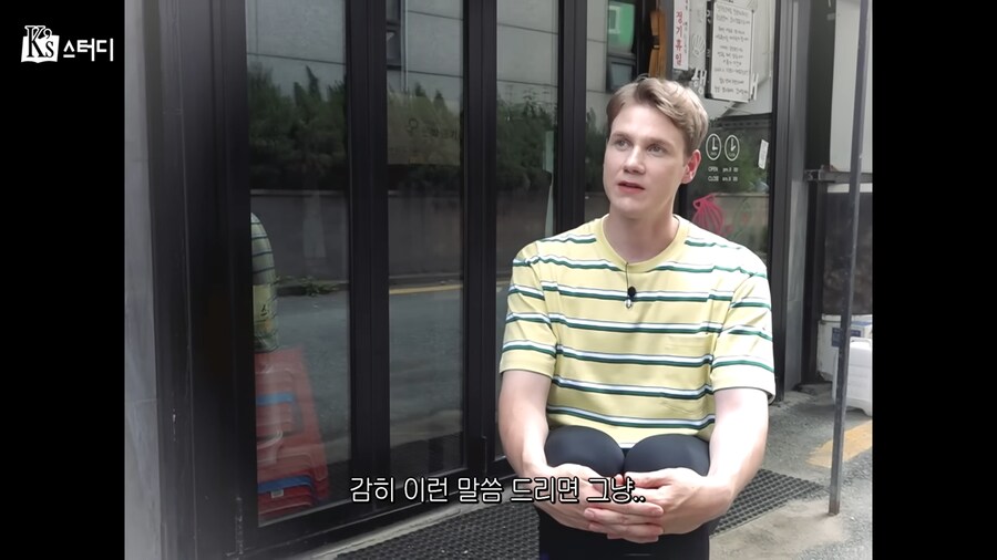 한국산 미국인 VS 순수 외국산인데 os는 완벽 한국_11.png