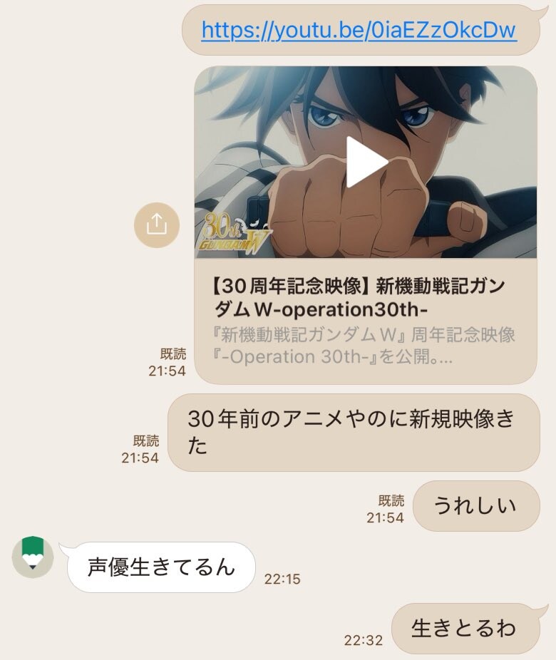 한 사람이 생각하는 30년의 시간.jpg_1.jpg