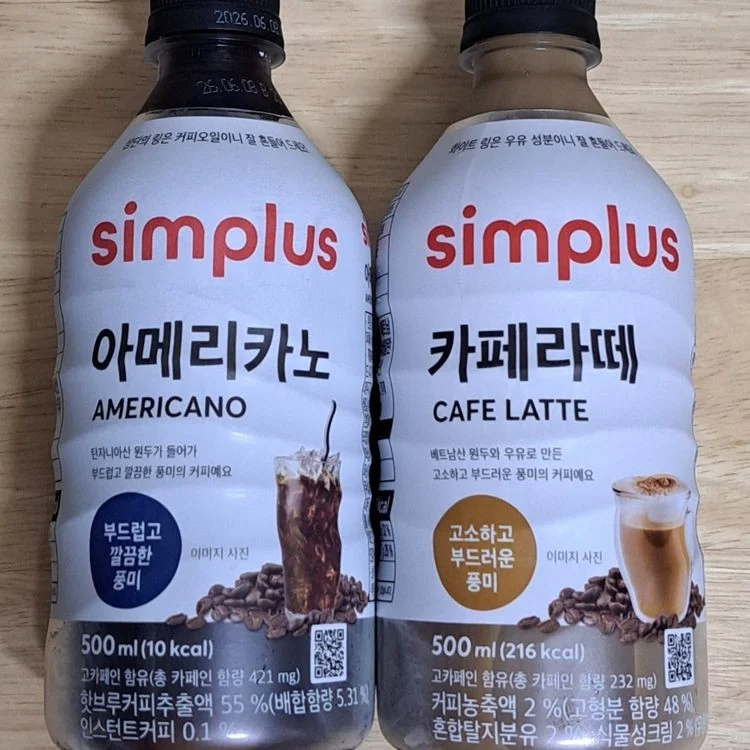의외의외 조심해야하는 커피_1.webp
