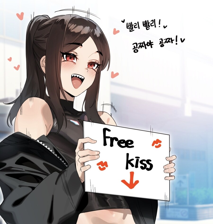 프리키스 부탁하는 여자(?)_1.jpg