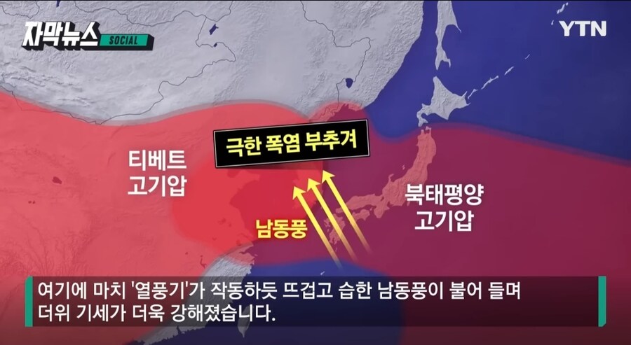 한국에서 난리난 최대 규모의 쓰리썸..._1.jpg
