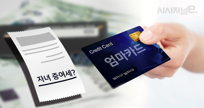 ???: 근데 부모세대가 부동산 점거한 거면 좋은 거 아님??_1.png