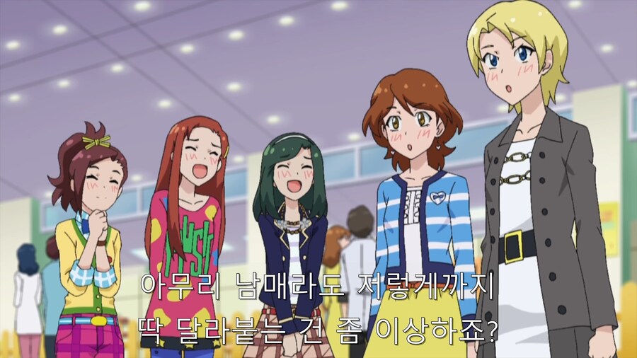 흔한 여아용 애니의 설정_2.png