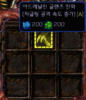 스타크래프트) 저그 상대할 때는 방심할 수 있는 구간이 없음_1.png