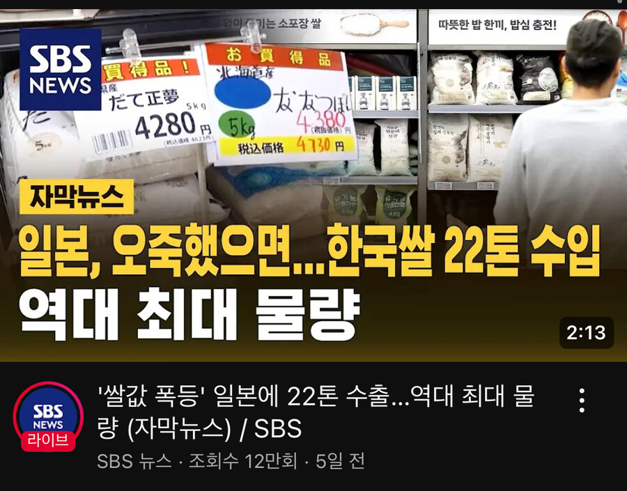 을사년에 일어난일_1.jpg