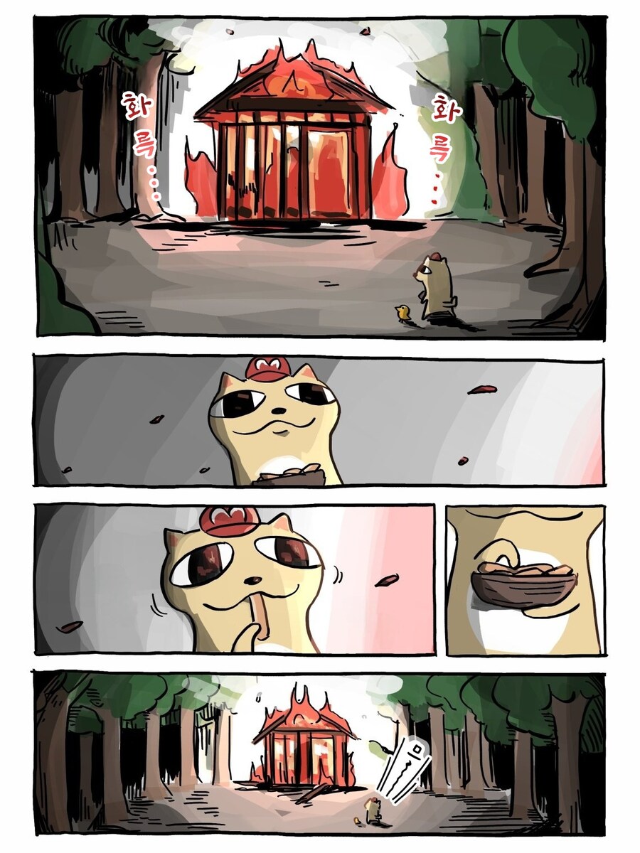 맛있는걸 먹고싶은 고양이_6.jpg