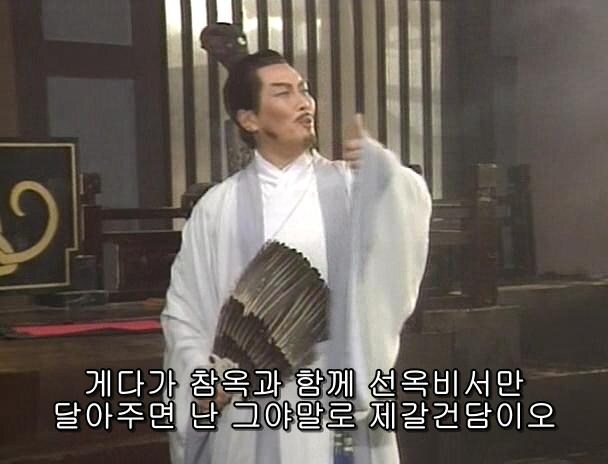 구시대의 유산_1.jpg