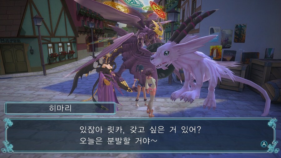디지몬) 의외로 몸무게를 신경쓰는 녀석_1.jpg