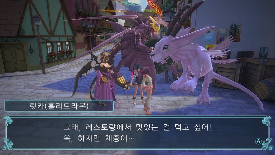 디지몬) 의외로 몸무게를 신경쓰는 녀석_2.jpg