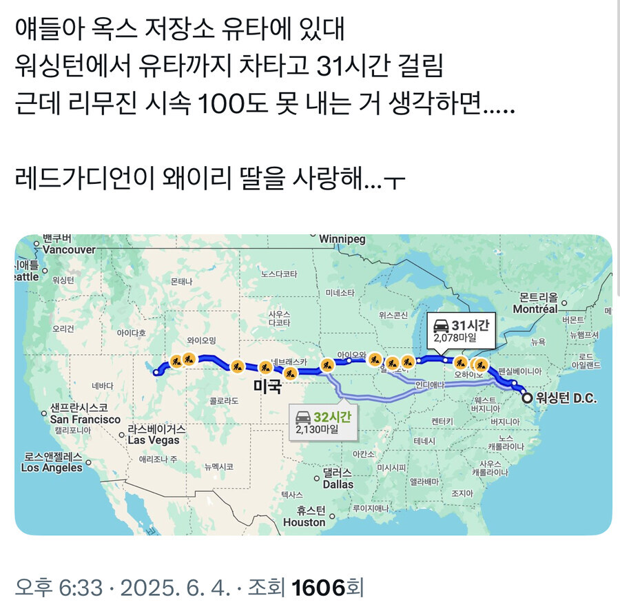 MCU) 딸 가진 히어로 애비들의 기본 소양_1.jpg