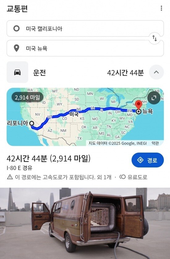 MCU) 딸 가진 히어로 애비들의 기본 소양_2.jpg