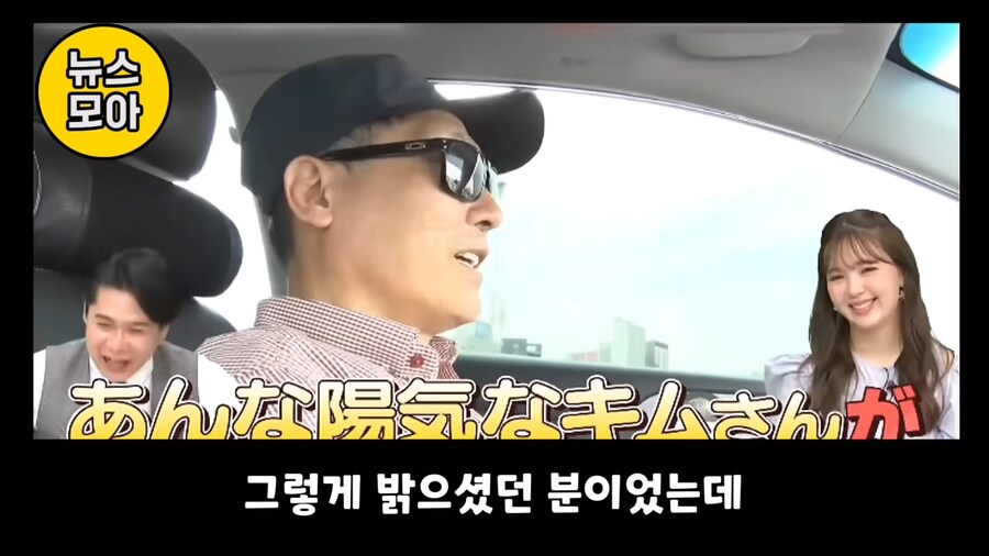 아이고! 일본놈들 우리들 먹을꺼 까지 싹다 수탈해 가네.jpg_1.png