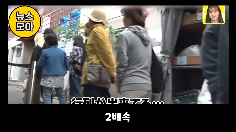 아이고! 일본놈들 우리들 먹을꺼 까지 싹다 수탈해 가네.jpg_3.png