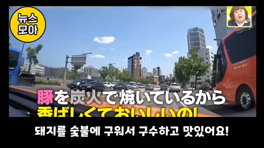 아이고! 일본놈들 우리들 먹을꺼 까지 싹다 수탈해 가네.jpg_5.png