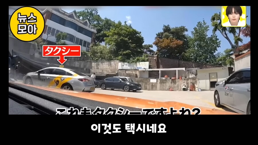 아이고! 일본놈들 우리들 먹을꺼 까지 싹다 수탈해 가네.jpg_6.png
