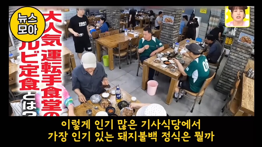 아이고! 일본놈들 우리들 먹을꺼 까지 싹다 수탈해 가네.jpg_7.png
