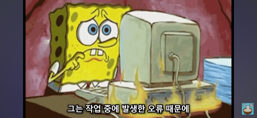 어떤 유튜브 제작자가 시리즈 중단한 이유_1.jpg