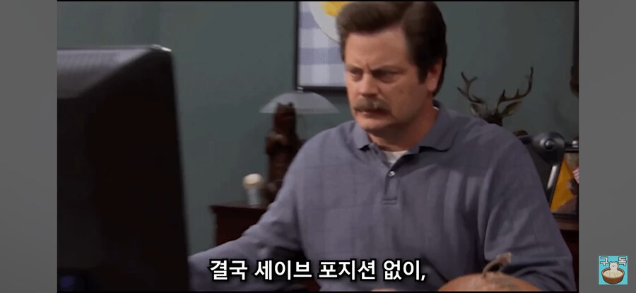 어떤 유튜브 제작자가 시리즈 중단한 이유_3.jpg