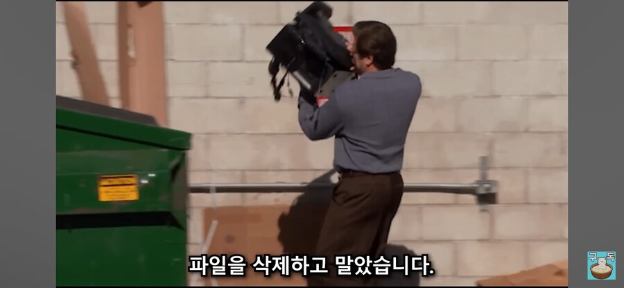 어떤 유튜브 제작자가 시리즈 중단한 이유_4.jpg
