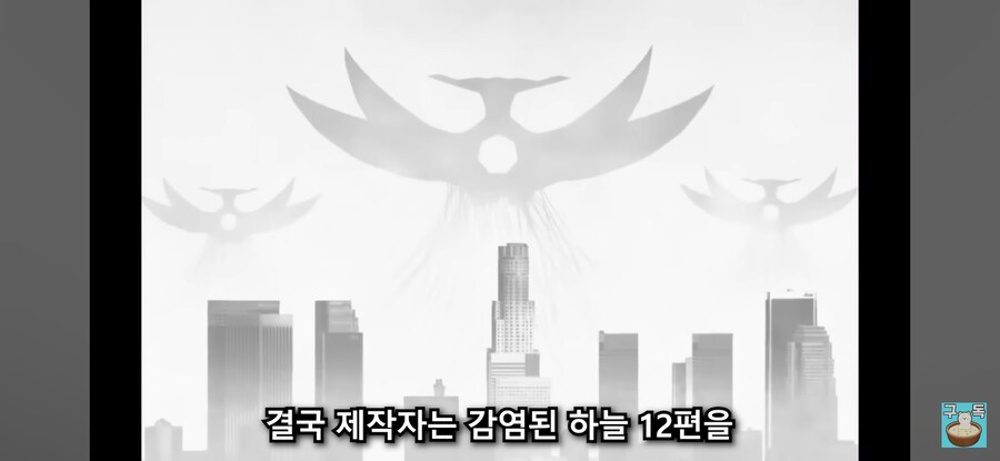 어떤 유튜브 제작자가 시리즈 중단한 이유_5.jpg