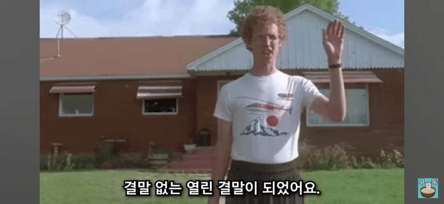 어떤 유튜브 제작자가 시리즈 중단한 이유_8.jpg