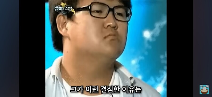 어떤 유튜브 제작자가 시리즈 중단한 이유_14.jpg