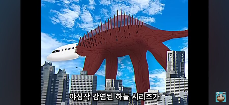 어떤 유튜브 제작자가 시리즈 중단한 이유_15.jpg