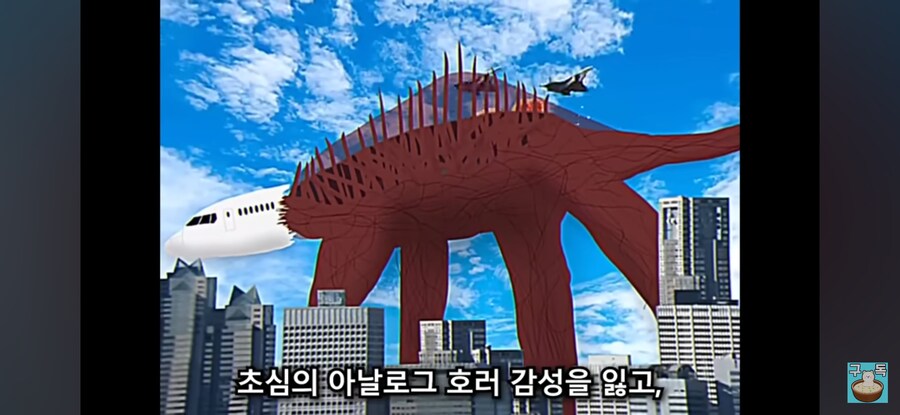 어떤 유튜브 제작자가 시리즈 중단한 이유_16.jpg