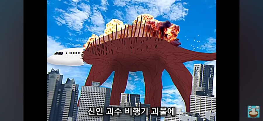 어떤 유튜브 제작자가 시리즈 중단한 이유_17.jpg
