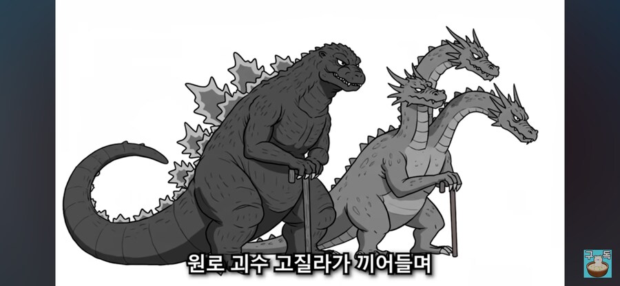 어떤 유튜브 제작자가 시리즈 중단한 이유_18.jpg