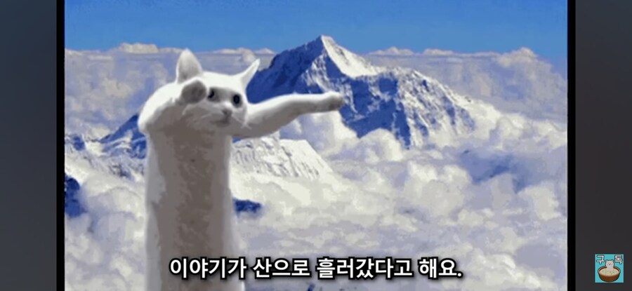 어떤 유튜브 제작자가 시리즈 중단한 이유_19.jpg