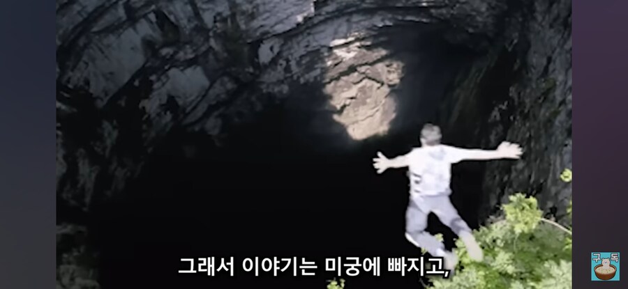 어떤 유튜브 제작자가 시리즈 중단한 이유_23.jpg