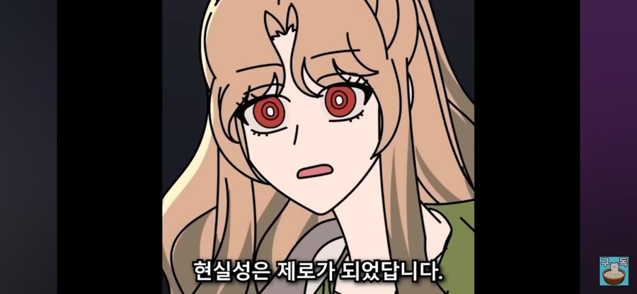 어떤 유튜브 제작자가 시리즈 중단한 이유_24.jpg