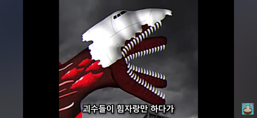 어떤 유튜브 제작자가 시리즈 중단한 이유_25.jpg