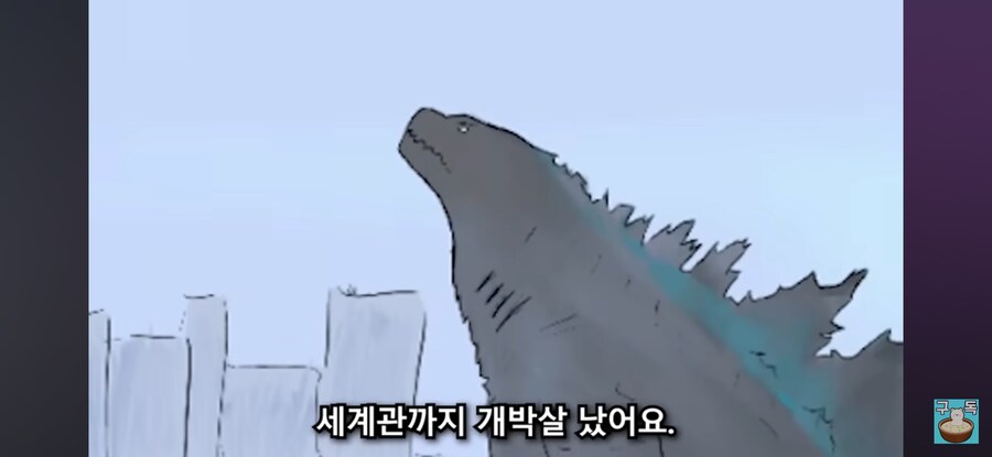 어떤 유튜브 제작자가 시리즈 중단한 이유_28.jpg