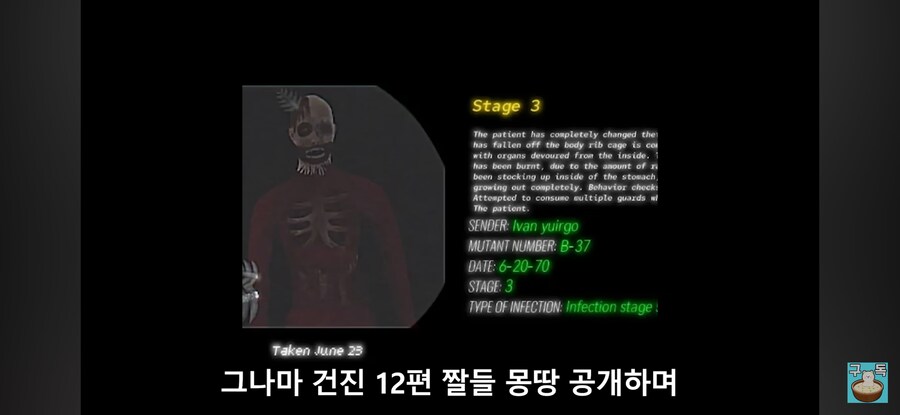 어떤 유튜브 제작자가 시리즈 중단한 이유_29.jpg