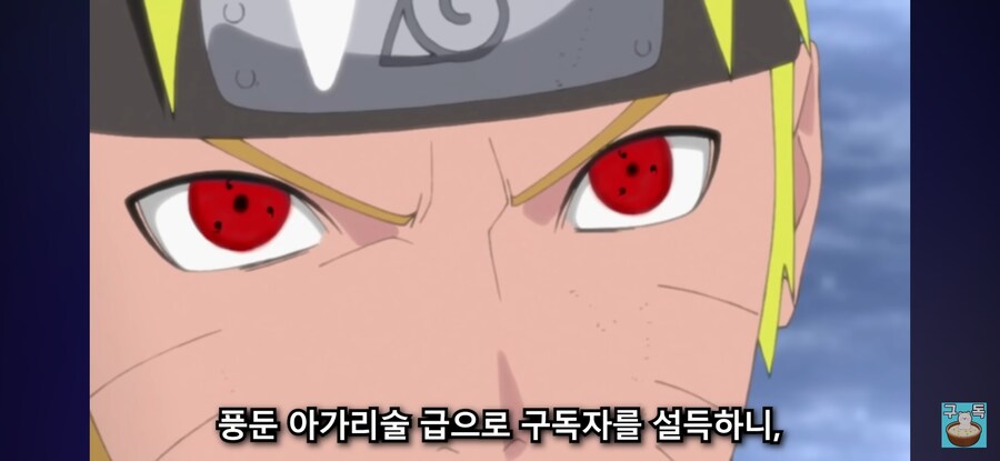 어떤 유튜브 제작자가 시리즈 중단한 이유_30.jpg