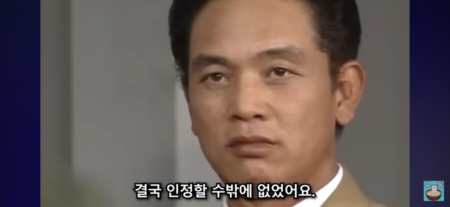 어떤 유튜브 제작자가 시리즈 중단한 이유_31.jpg