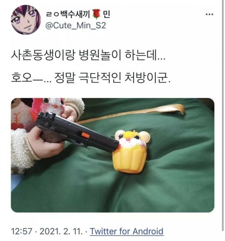 병원놀이_1.jpg