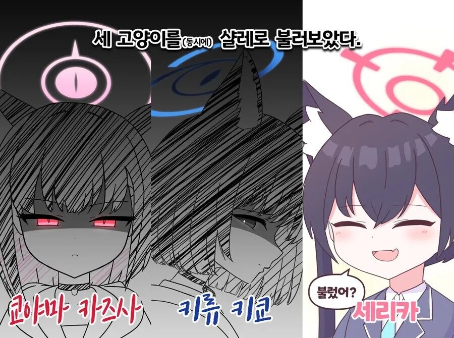 6시반인데 29도에 습기는 80프로_2.jpg
