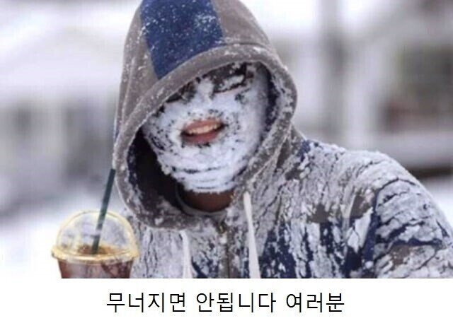 얼죽아 회원 여러분~!_1.jpg
