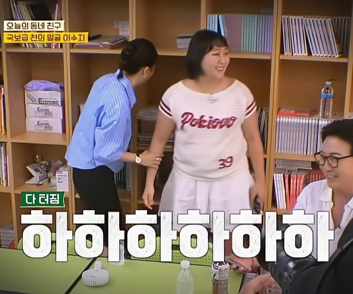 어머나 신랑이야?_3.jpg