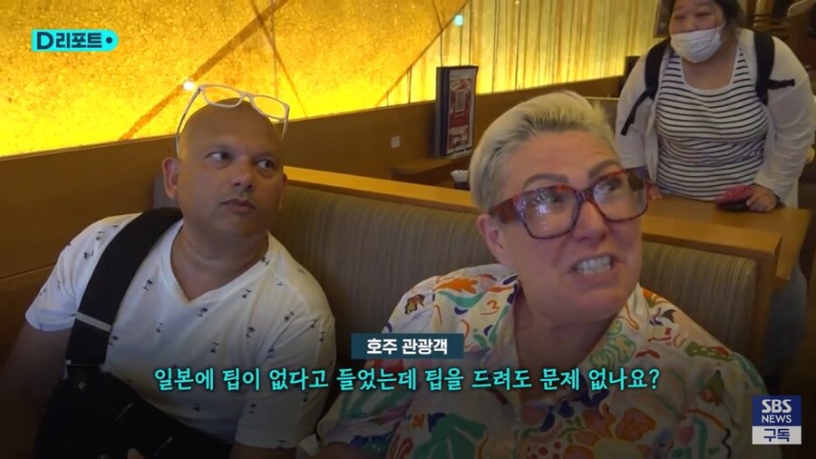 해외에서 넘어온 쓰레기같은 문화가 퍼져가는 일본_4.jpg